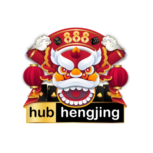 hub hengjing 888 เข้าสู่ระบบ